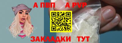 дмт Пугачёв
