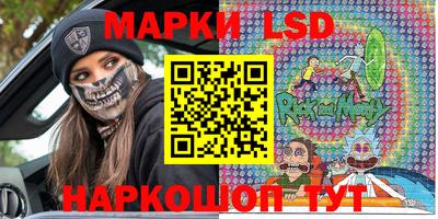 мяу мяу кристалл Пушкино