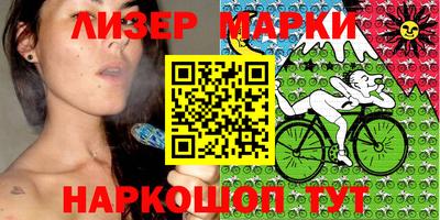 гашишное масло Пыть-Ях