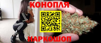 мяу мяу кристалл Пушкино