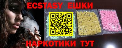 дмт Пугачёв