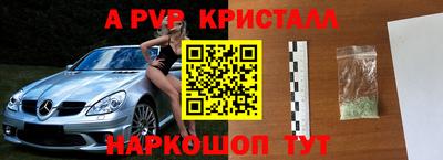 дмт Пугачёв