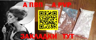 дмт Пугачёв
