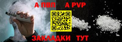 дмт Пугачёв