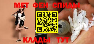 гашишное масло Пыть-Ях