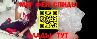 гашишное масло Пыть-Ях