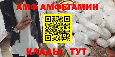 гашишное масло Пыть-Ях
