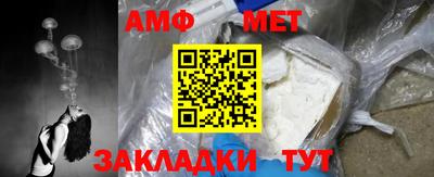 дмт Пугачёв
