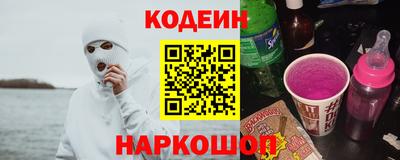 mdma Рыбинск