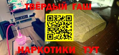 винт Рузаевка