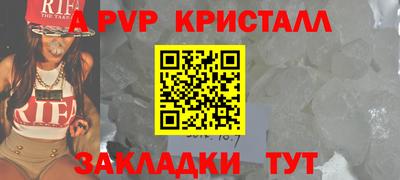 дмт Пугачёв