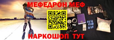 гашишное масло Пыть-Ях