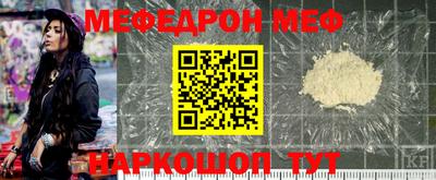 дмт Пугачёв